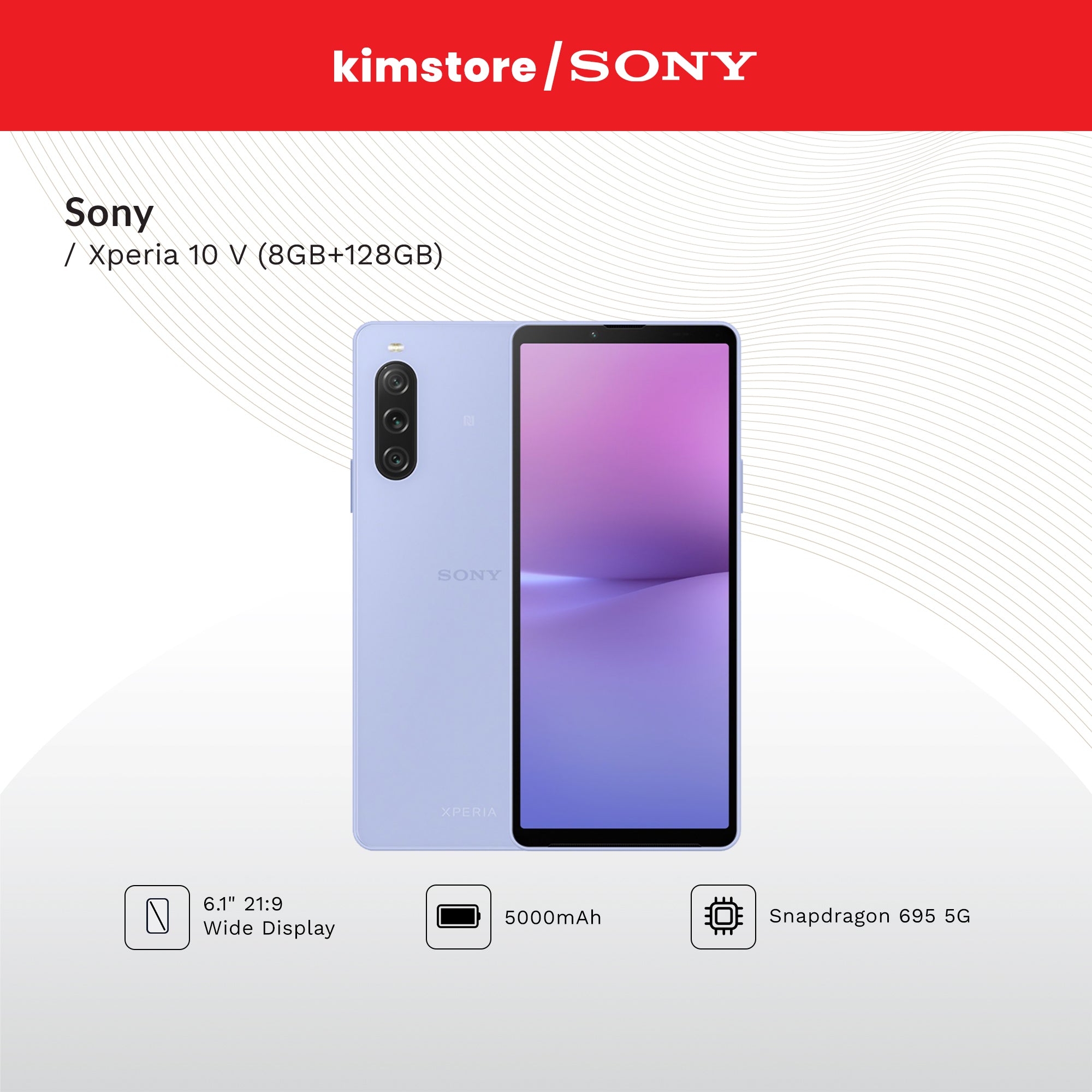 SONY Xperia 10 V