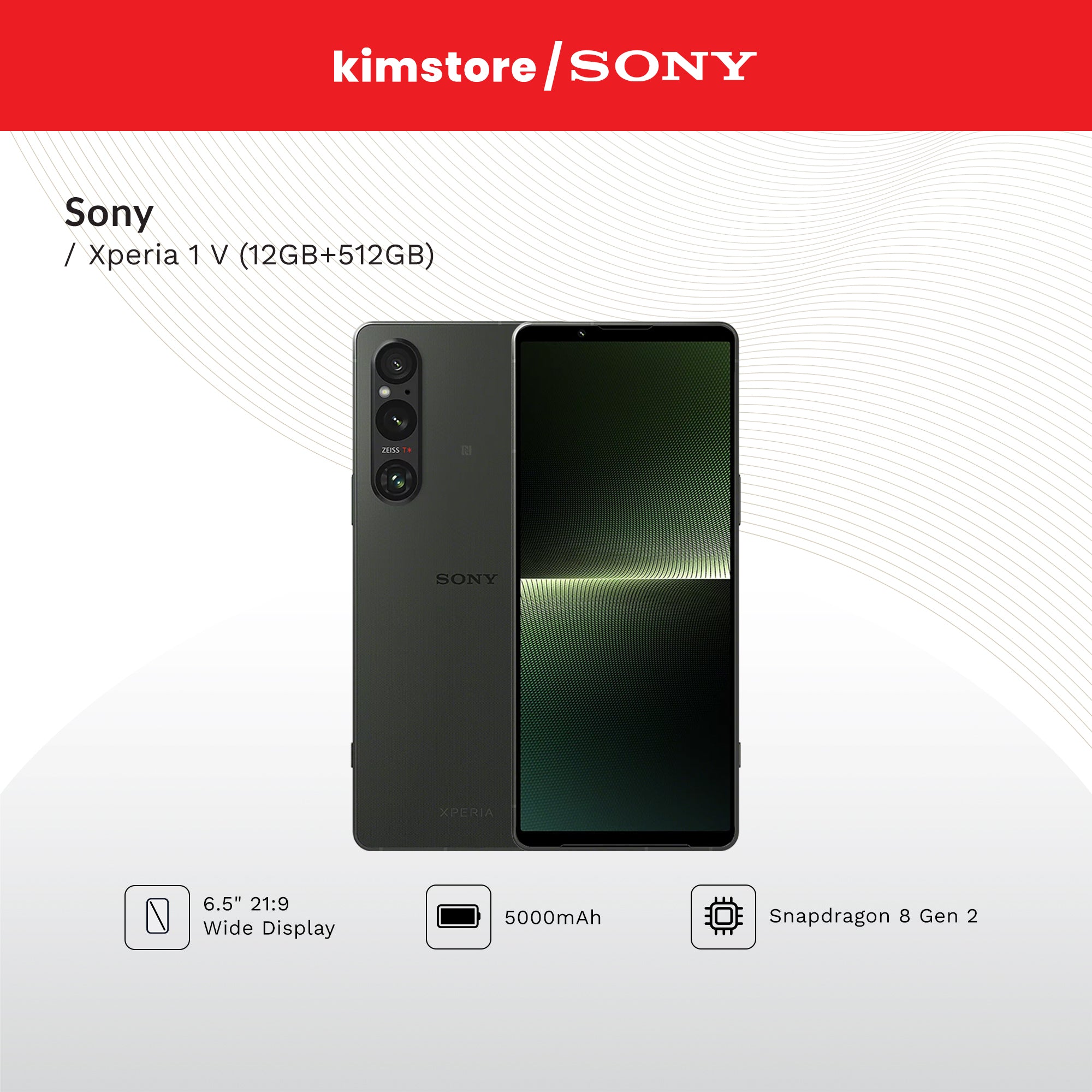 SONY Xperia 1 V