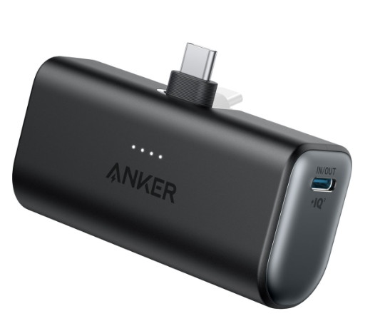 ANKER Nano Power Bank (22.5W, Built In USB-C Connector) B2B