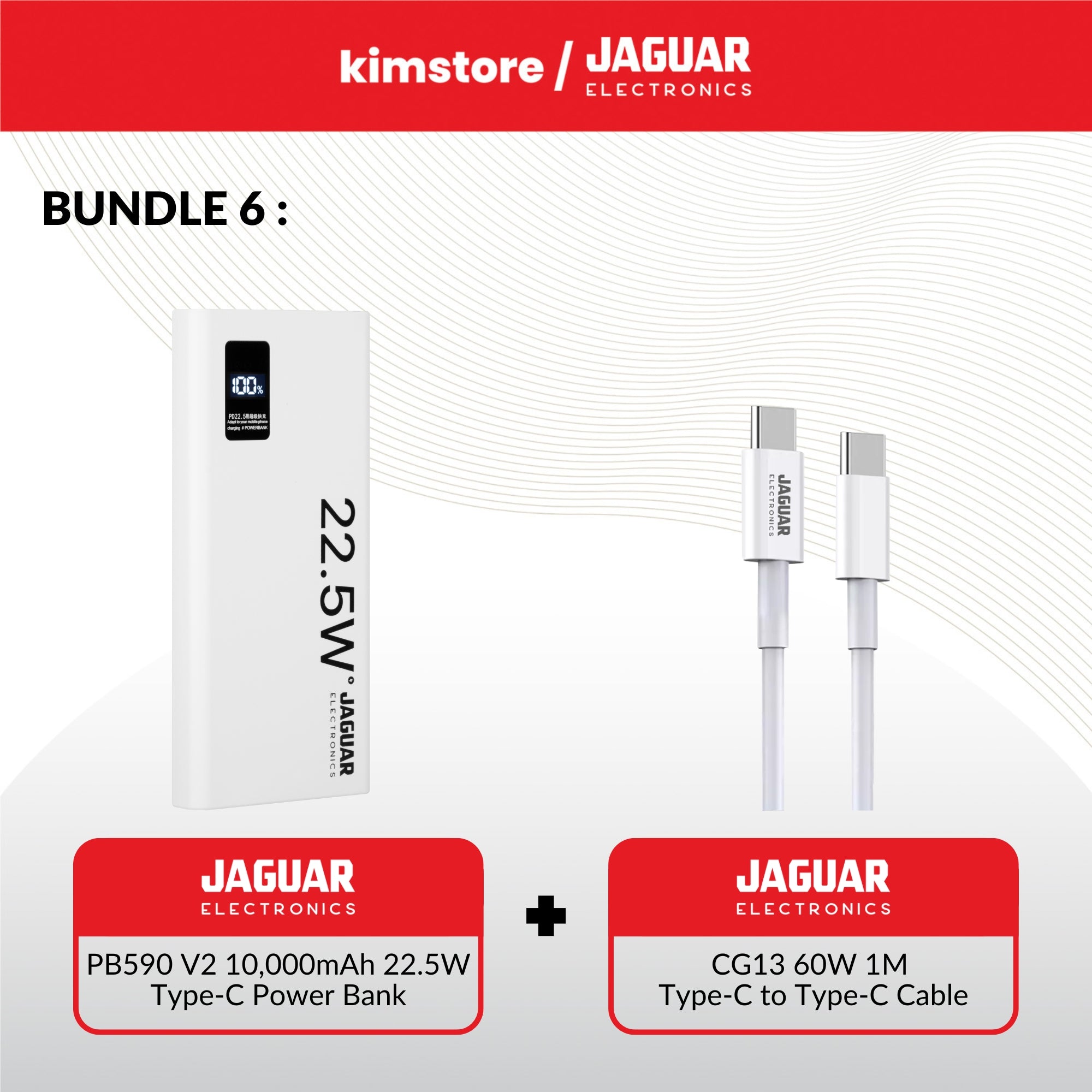 Jaguar Bundles - September (Data Cables, Power Bank, Wireless Mouse)