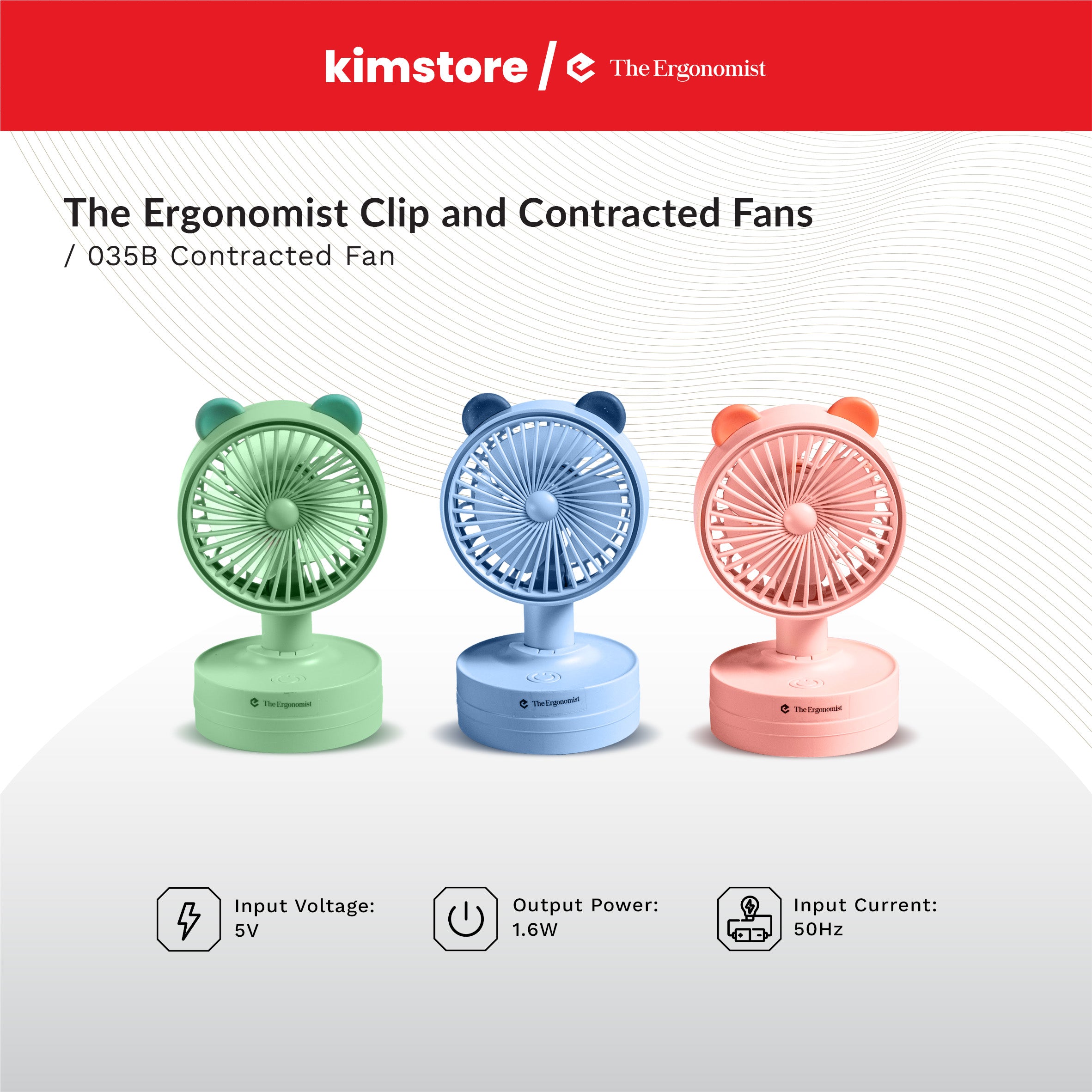 THE ERGONOMIST 035B Contracted Fan